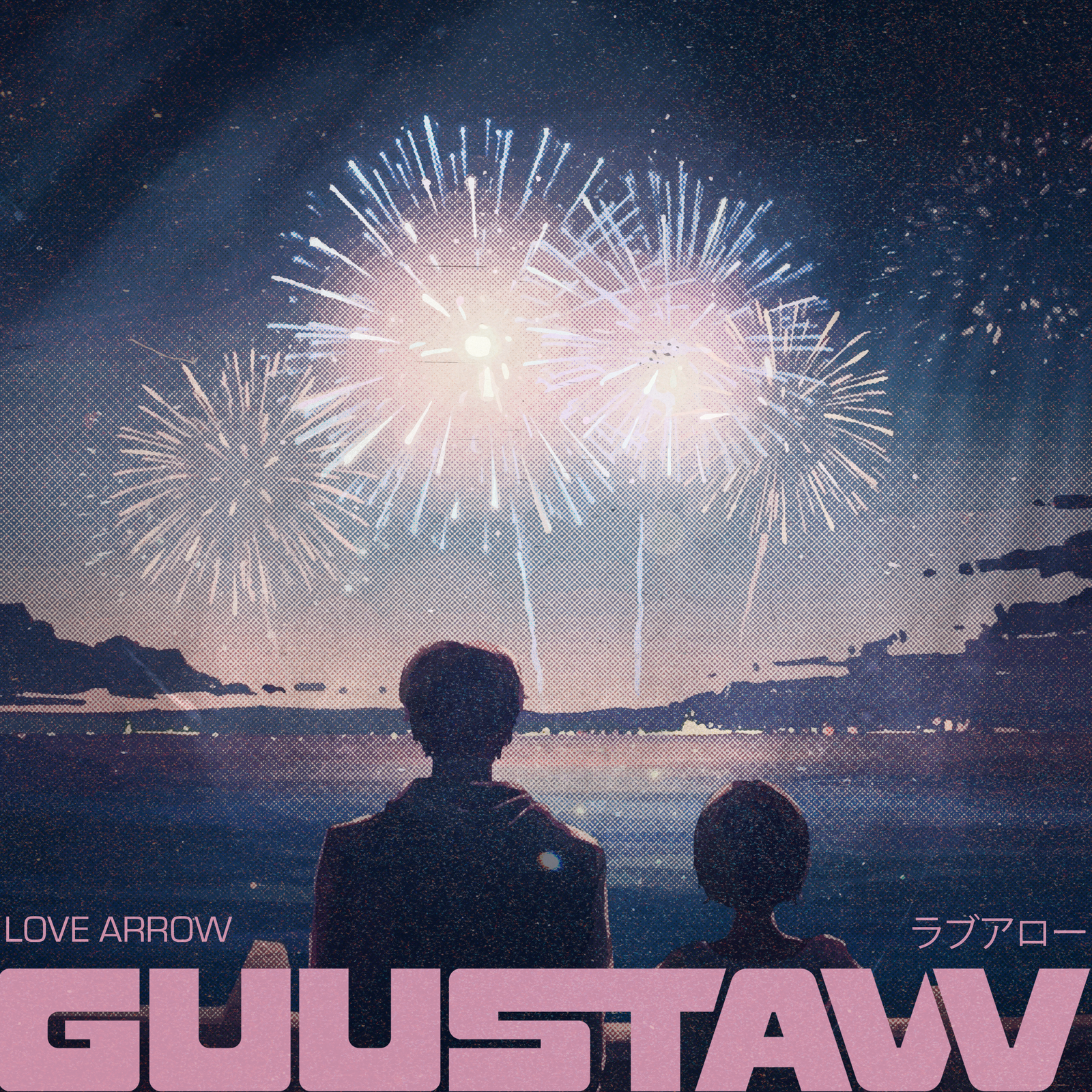 Love Arrow