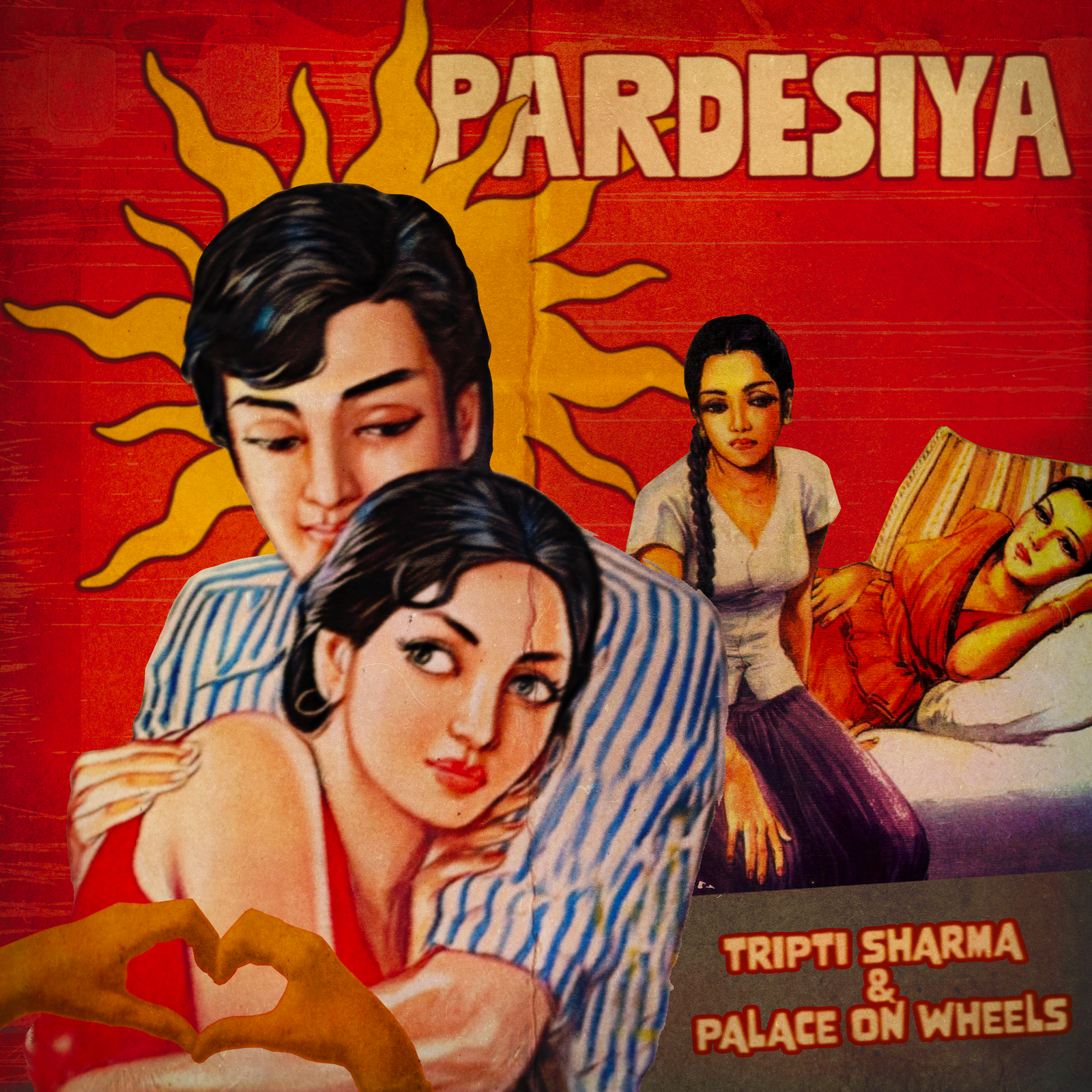 Pyar Karta Hai (Instrumental Version)